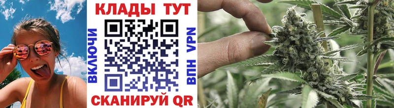 Все наркотики Урюпинск ГАШ  Кокаин  mega ссылка  АМФ  МЕФ  Бошки Шишки  A-PVP 