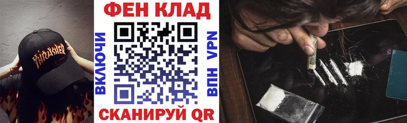 АМФ Premium  Урюпинск 