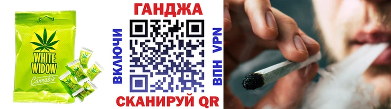 цена наркотик  Урюпинск  blacksprut tor  Еда ТГК конопля 