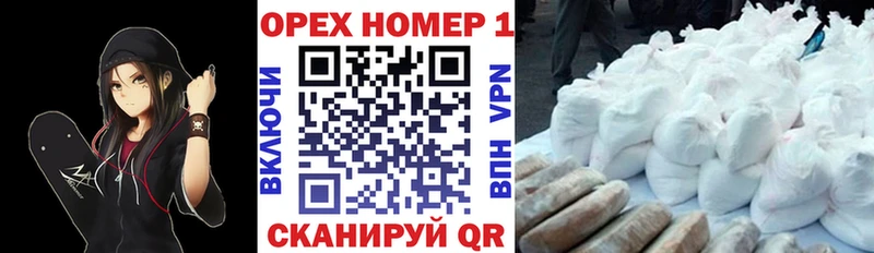 дарк нет формула  Урюпинск  Cocaine Fish Scale 