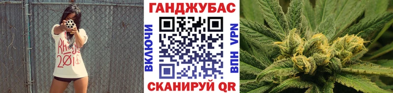 Шишки марихуана Amnesia  где можно купить наркотик  Урюпинск 